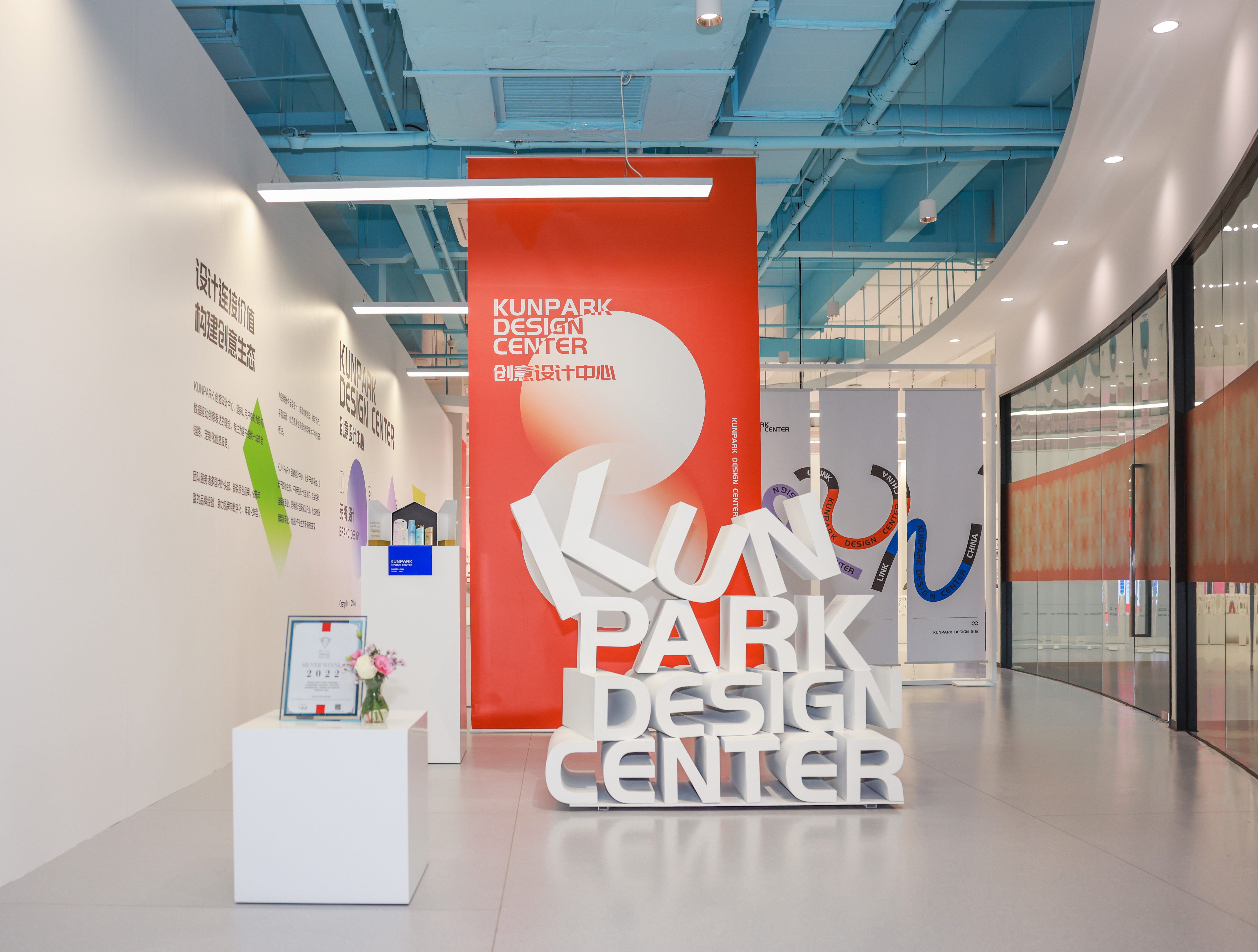 クリエイティブ