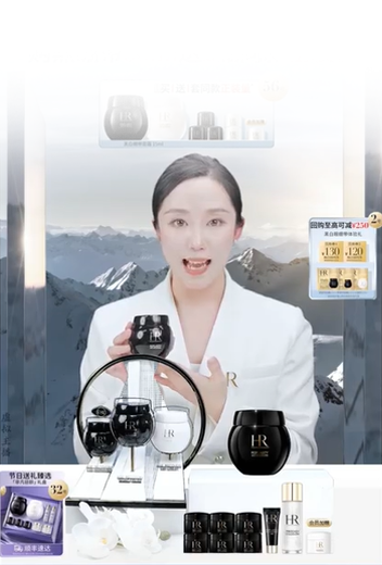 マルチ商品ハンドホールド切り替え