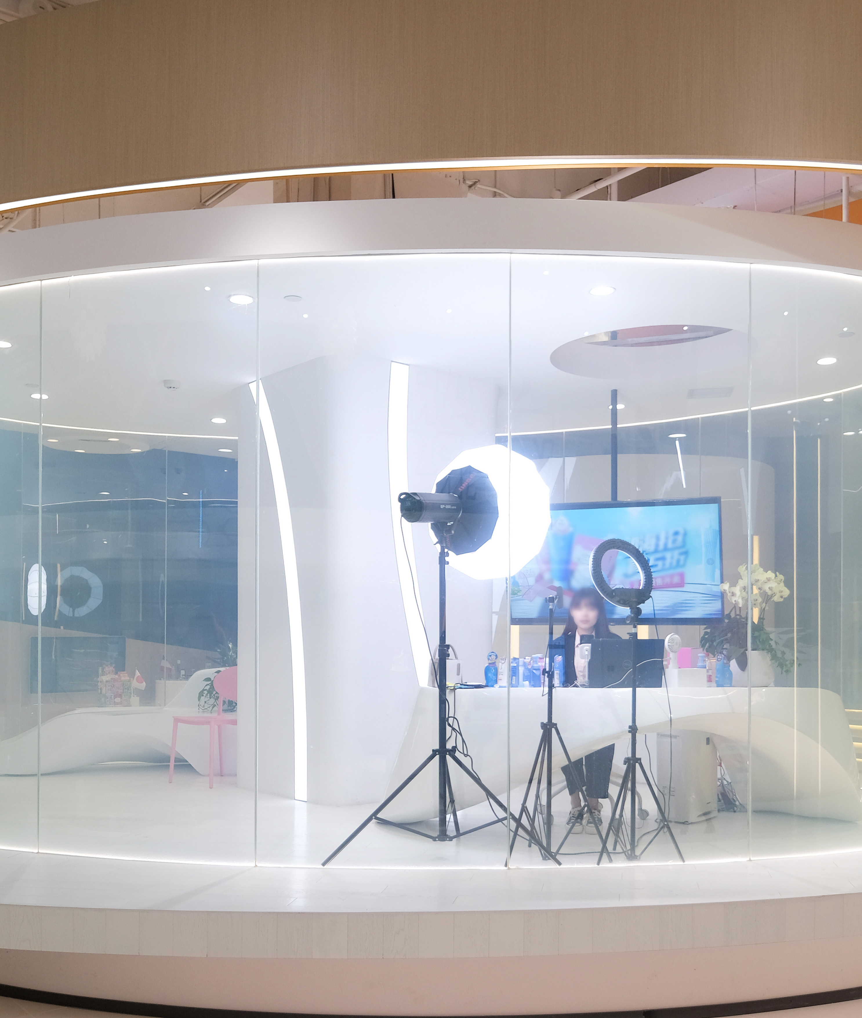 Multi-Channel Network