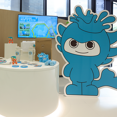 クンチー特典福利